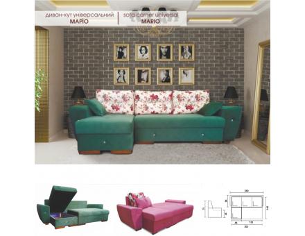 Диван-кут Маріо