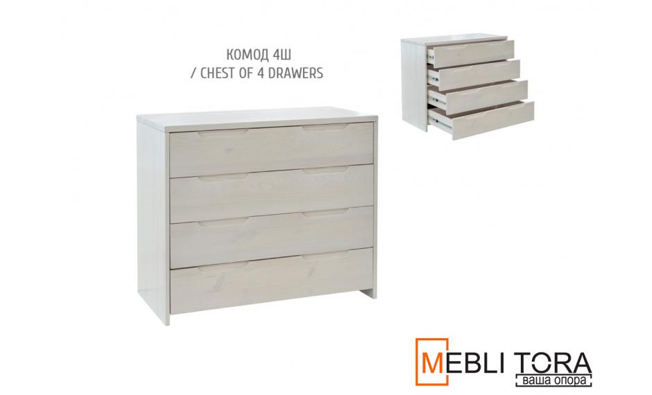 Комод Марсель "Mebel Service"